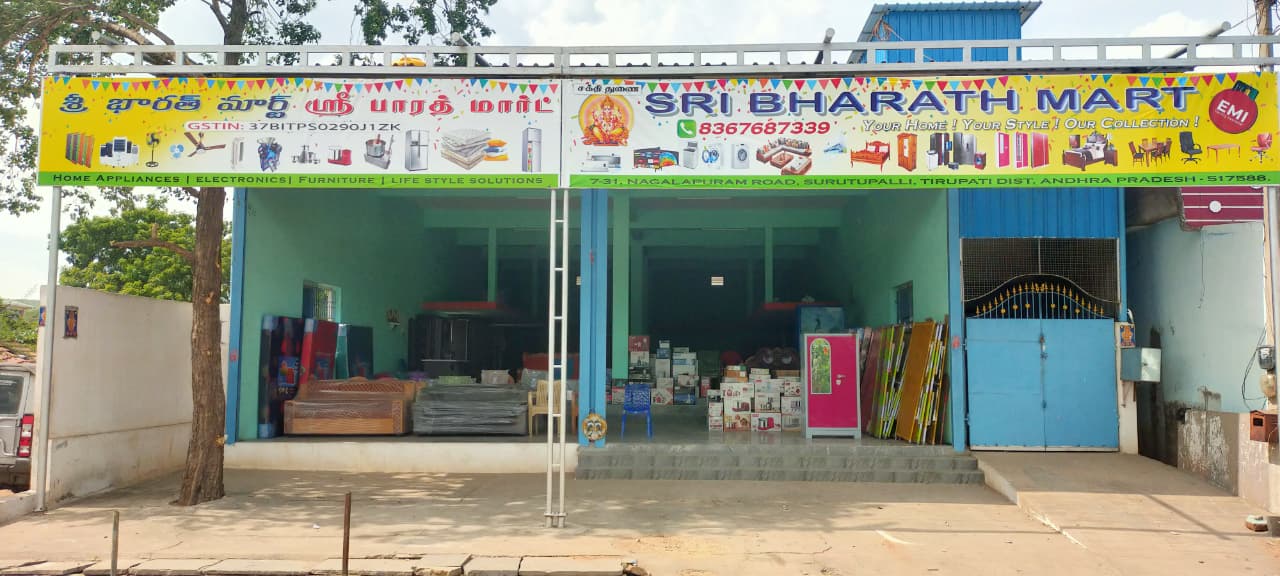 Sri Bharath Mart Store